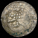 Пражский грош (Карл I)