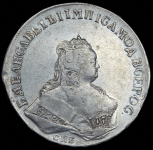 Рубль 1743 СПБ