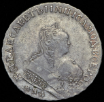 Рубль 1752 ММД-IШ