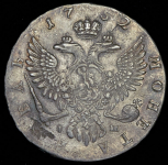 Рубль 1752 ММД-IШ