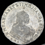 Рубль 1753 ММД-IП