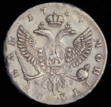 Рубль 1754 ММД-МБ