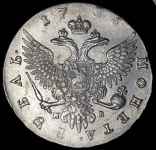 Рубль 1756 ММД-МБ