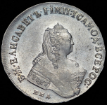 Рубль 1757 ММД-МБ