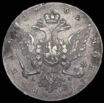 Рубль 1762 ММД-ДМ