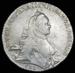 Рубль 1764 СПБ-ТI-ЯI