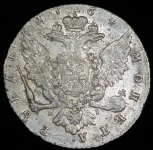 Рубль 1764 СПБ-ТI-ЯI