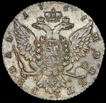 Рубль 1764 СПБ-ТI-СА