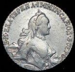 Рубль 1765 СПБ-ТI-ЯI