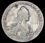 Рубль 1767 СПБ-ЕI (Бит. R1, Петр. 25р.)