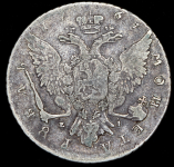 Рубль 1767 СПБ-ЕI (Бит. R1, Петр. 25р.)