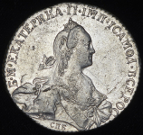 Рубль 1768 СПБ-ТI-СА