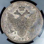 Рубль 1777 (в слабе)