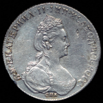 Рубль 1780 СПБ-ИЗ