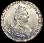 Рубль 1786 СПБ-ТI-ЯА