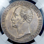 Рубль 1859 "С памятником Николаю I" (в слабе)