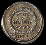 Силиква. Констаций II. Рим