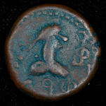 Статер. Фофорс. Боспорское царство