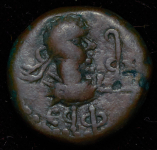 Статер. Фофорс. Боспорское царство