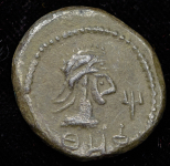 Статер. Рескупорид V. Боспорское царство