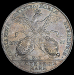 Талер 1757 (Нюрнберг)