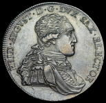 Талер 1796 (Саксония)
