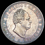Талер 1837 (Гановер) A