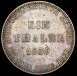 Талер 1839 (Гессен)