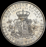 Талер 1863 (Ангальт)