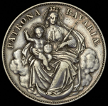 Талер 1865 (Бавария)