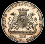Талер 1865 (Бремен)