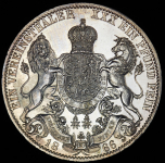 Талер 1866 (Гановер)