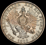Талер 1866 (Пруссия)