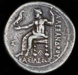 Тетрадрахма. Александр III Великий. Македония