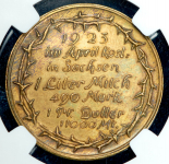 Жетон "Гиперинфляция" 1923 (Саксония) (в слабе)