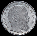 Жетон "На смерть Александра III" 1894