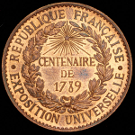 Жетон "Парижская выставка 1789  года" (Франция)