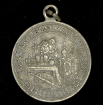 Жетон "В память коронации Николая II: в память священного коронования" 1896