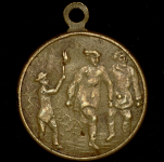 Жетон "В память первой годовщины Октября" 1918