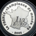 1 1/2 евро 2005 "Чемпионат мира по футболу 2006 года в Германии" (Франция)