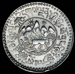 1 1/2 шранга (Тибет)