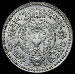 1 1/2 шранга (Тибет)