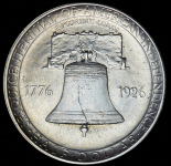 1/2 доллара 1926 "150 лет Независимости" (США)