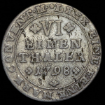 1/6 талера 1798 (Брауншвейг-Вольфенбюттель)
