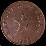 1 центаво 1835 (Чили)