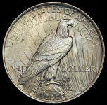 1 доллар 1922 (США)