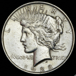 1 доллар 1923 (США)