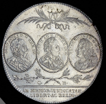 1 риксдалер 1821 "300 лет освободительной войне Густава Вазы" (Швеция)