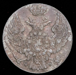 10 грошей 1840 MW