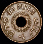 10 милей 1943 (Палестина)